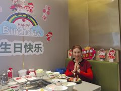 -海底捞火锅(贵和购物中心店.原鲁能城店)