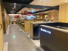 -海底捞火锅(铁西万达店)