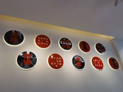 -么渝重庆小面(横岗大厦店)