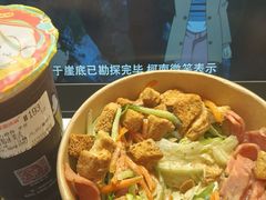 -江南大学(蠡湖校区)