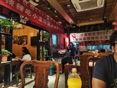 大堂-寂寞的豆芽(西大望南路店)