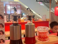 -寸屋拉面(凯德晶萃店)