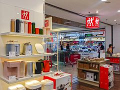 -天虹超市(大西洋店)