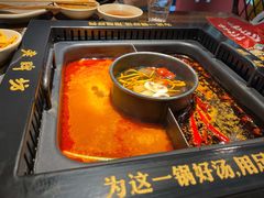 -老牌坊云南鱼豆花火锅(哈西万达店)