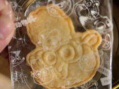 -好利来(团结湖店)