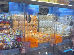 -小鹿的屋(广州花都融创茂店)