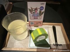 -LANN I 蘭 泰式古法按摩(徐家汇城开YOYO店)