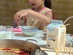 -大斌家串串火锅