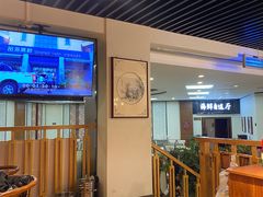 -蟹谢蒸鲜自助餐厅