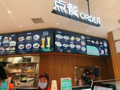 -魏家凉皮(博水商务大厦店)