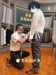 点击看大图 -香港威德诚洋服BESPOKE西服西装高级定制(上海湾一店)