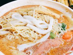 -高福麻辣烫(新阳店)