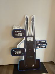 -栖SPA·ONDA ·海菲秀·皑皑科技美肤中心