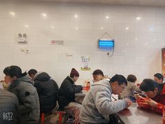 -易记皮肚面(明瓦廊店)