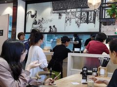 大堂-顾一碗馄饨·烧麦(儿童医学中心店)