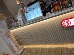 -书亦烧仙草(美术大楼店)
