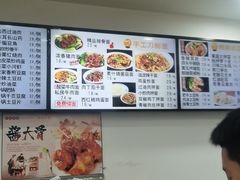 -晋味坊手工刀削面农家菜(霍营店)