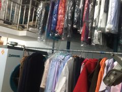 -奥特洗福莱干洗、皮具护理店(铜川路店)
