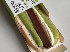 -迦南(杭州东站万象汇店)