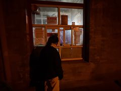 -大华煎饼(交道口北剪子巷店)