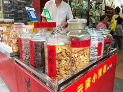 -黄埔古港