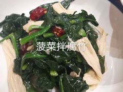 -阿庄新豫菜(通泰路店)
