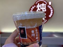 -炖物24章·顺时轻养茶(杭州保利时光里店)