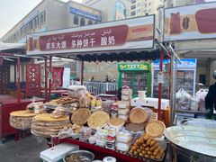 -乌恰市场