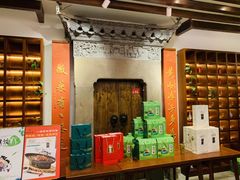 -中国徽菜·徽商故里(远大店)