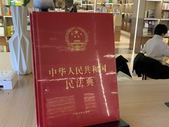 -邯郸书城·新华品阅生活(中华大街店)