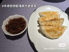 -怡情荟•海鲜青岛菜(五四广场旗舰店)