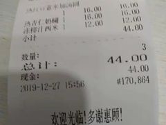 -百花传统甜品店(原址店)