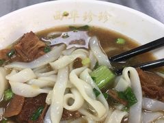 -珍珍小食店(西华路店)