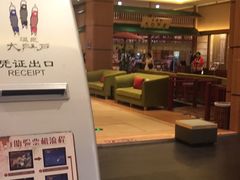 -大江户·温泉洗浴(浑南店)