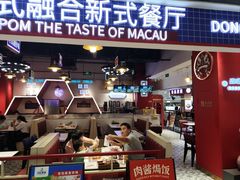 -动哒餐室•港式茶餐厅(顺义华联店)