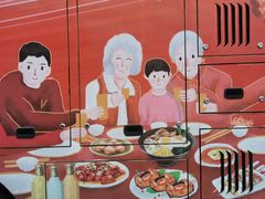 -广州都市观光巴士(粤陶巴)