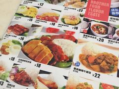 -兄弟尚品星派休闲茶餐厅
