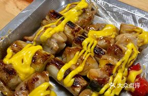 Scallion Chicken Sausage