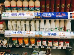 -全家便利店(襄阳南路店)