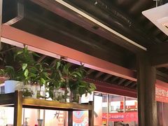 -热火朝天鲜切牛肉火锅(南强街巷店)