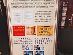 -裕和堂中医推拿艾灸(太古汇臻品店)