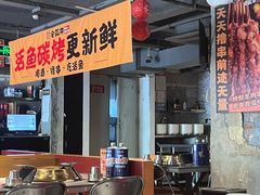 -令狐冲·炭烤活鱼(宝龙店)