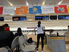 -广州保龄球馆
