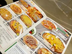 -萨莉亚意式餐厅(杭州滨江天街店)