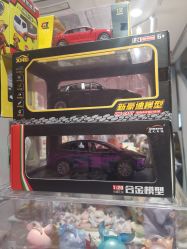 -逝水玩具折扣店