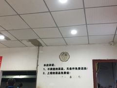 -丘艳豆花饭大排档(大坪店)