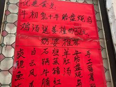 -黄埔古港