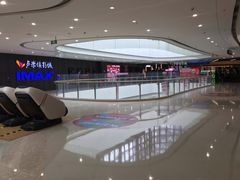 -卢米埃影城(合生广场IMAX店)