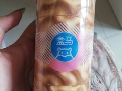 -盒马鲜生(文景博乐里购物广场店)