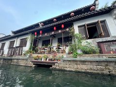 -绍兴古城